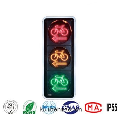 FJ/Z400-3-L03國(guó)標交通信號燈(dēng)