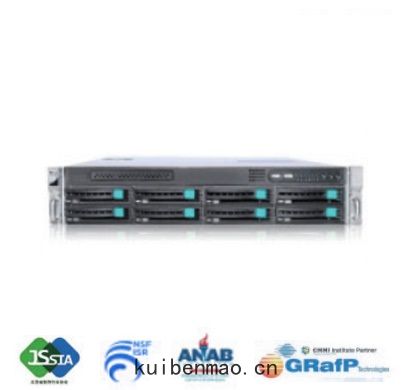 ST4800交(jiāo)通(tōng)信號管控係統