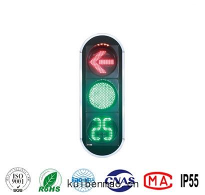 JD/Z88YX400-3-L03倒(dǎo)計時(shí)信號(hào)燈