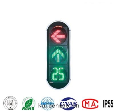 FX/ZZ88YX400-3-L03倒(dǎo)計時(shí)信(xìn)號燈(dēng)