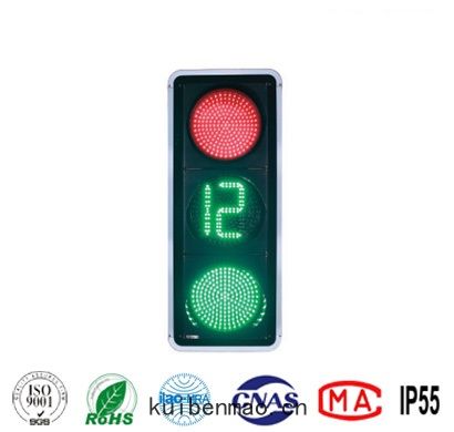 JD/18X400-3-L03倒計(jì)時信號(hào)燈(dēng)