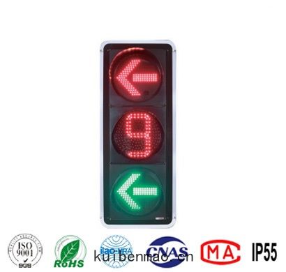<b>FX/8X400-3-L03倒計(jì)時信(xìn)號(hào)燈</b>