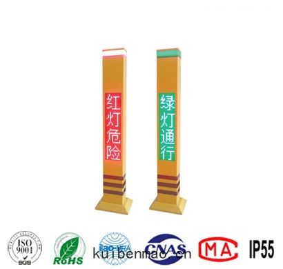 ST-TSZ001交通安(ān)全語(yǔ)音提(tí)示樁