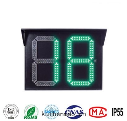 <b>ST801筆段式(shì)倒(dǎo)計時顯示器</b>