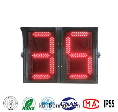 <b>ST802單(dān)元式倒計時顯示器</b>