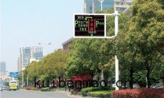 揚州萬達廣(guǎng)場(cháng)誘(yòu)導屏杆件(jiàn)工程