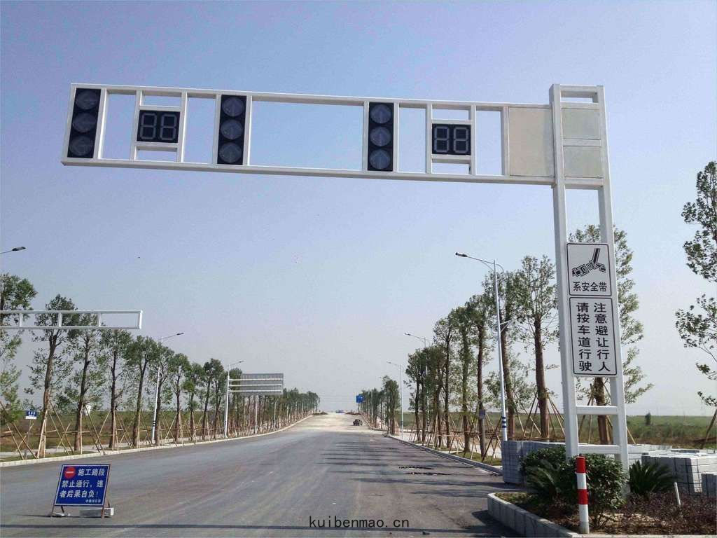 浙(zhè)江(jiāng)金華一(yī)體式(shì)框架信(xìn)號燈(dēng) 安裝(zhuāng)實例