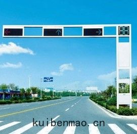 安(ān)徽省阜(fù)陽(yáng)信(xìn)號燈工(gōng)程(chéng)