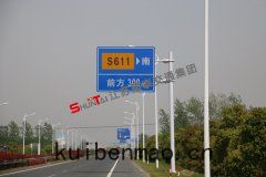 雙懸(xuán)臂(bì)