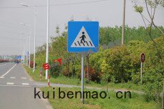 單柱式(shì)