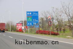 雙柱(zhù)式