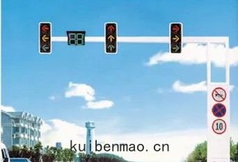 順泰(tài)交(jiāo)通半(bàn)框架信(xìn)號(hào)燈杆(gān)