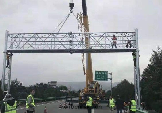 道路交通(tōng)高速ETC門架安裝施工