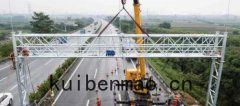 為什麼建(jiàn)高(gāo)速公路etc門架?原來有如此重(zhòng)大意義