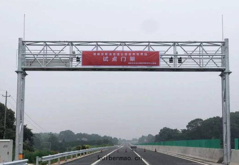 起(qǐ)重小(xiǎo)龍(lóng)門(mén)架