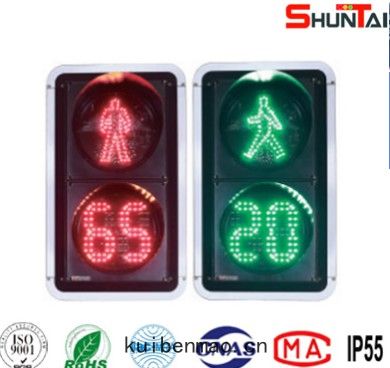 LED交通信(xìn)號燈