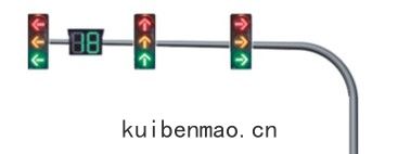 優質(zhì)交(jiāo)通信(xìn)號(hào)燈