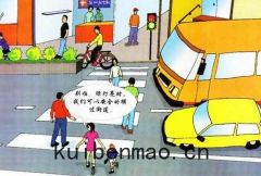 交通信號燈＂綠(lǜ)波(bō)帶(dài)＂是什(shí)麼，有(yǒu)什(shí)麼(mó)作用？