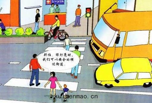 交通信(xìn)號(hào)燈路(lù)口