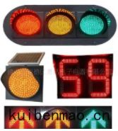 LED交(jiāo)通(tōng)信號燈結構(gòu)