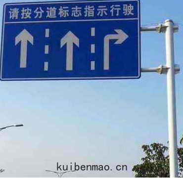 標(biāo)誌(zhì)牌(pái)杆件(jiàn)