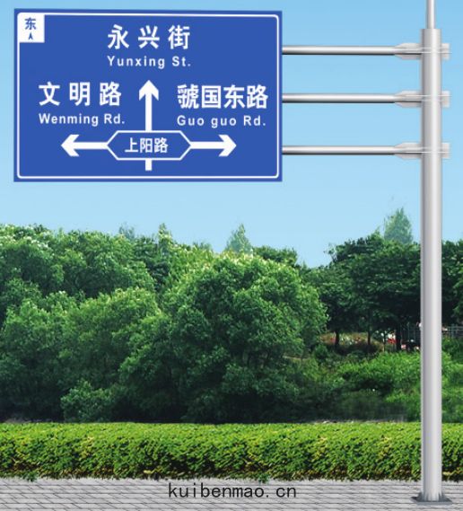 道路交(jiāo)通信(xìn)號杆(gān)件(jiàn)