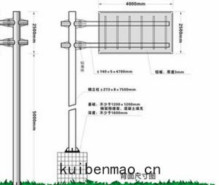 交(jiāo)通(tōng)標誌杆件(jiàn)結構