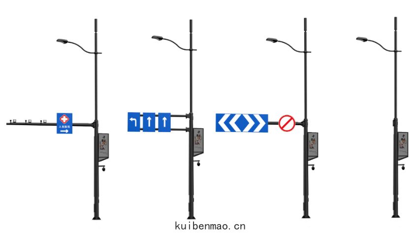 智能組合式多(duō)功能(néng)杆路燈(dēng)有(yǒu)什(shí)麼優(yōu)勢