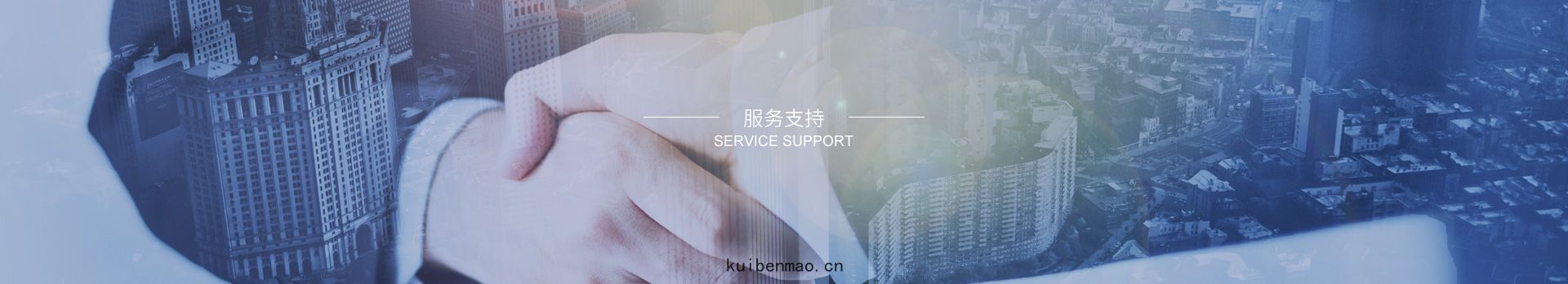 江蘇順泰(tài)交(jiāo)通科技(jì)公司