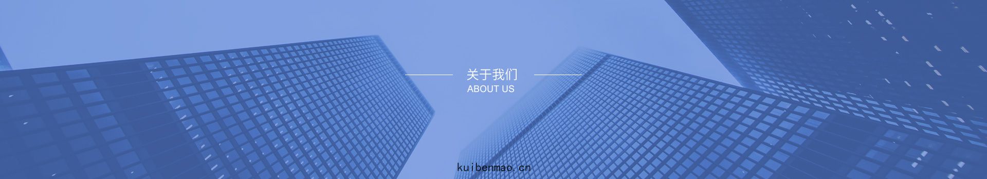 江蘇(sū)順泰交通科(kē)技公(gōng)司